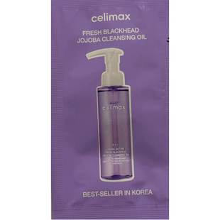 Гідрофільна олія від чорних цяток, тестер CELIMAX FRESH BLACKHEAD JOJOBA CLEANSING OIL L0504 фото