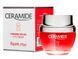 Крем для кожи вокруг глаз FarmStay Ceramide Firming Facial Eye Cream L1087 фото 2
