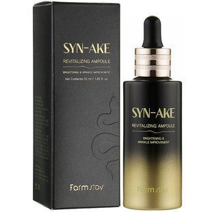 Сироватка FARMSTAY SYN-AKE REVITALIZING AMPOULE L1950 фото