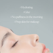 Ночная гелевая маска D'ALBA Waterfull Vegan Sleeping Pack L1432 фото 5