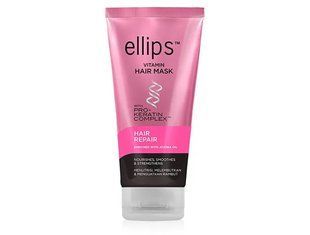 Маска для волосся Ellips Vitamin Hair Mask Hair Repair With Pro-Keratin Complex L1223 фото