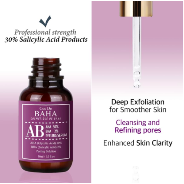 Пилинг COS DE BAHA AHA BHA AB SERUM (AB) L1663 фото
