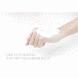 Нежная пенка-мусс для умывания PYUNKANG YUL Calming Low pH Foaming Cleanser L1425 фото 1
