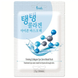 Тканинні патчі для зони навколо очей з колагеном PRRETI Firming Collagen Eye Zone Mask Pack L2126 фото 1
