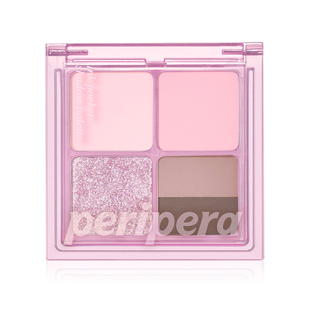 Палетка тіней PERIPERA Ink Pocket Shadow Palette #002 Cool Summer Vibe L1601 фото