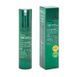 Сыворотка с микроиглами VT Cosmetics Pro Cica Reedle Shot 100 L3062 фото 2