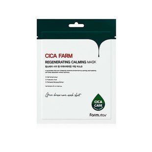 Тканевая маска для лица с центеллой FARMSTAY CICA FARM REGENERATING CALMING MASK L2110 фото