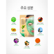 Киснева маска PUREDERM Deep Purifying Black O2 Bubble Mask Green Tea L0994 фото 2