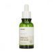 Сыворотка успокаивающая Manyo Bifida Cica Herb Serum L1949 фото 1