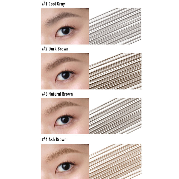 Туш для брів, відтінок 02 DARK BROWN PERIPERA SPEEDY SKINNY BROWCARA 02 DARK BROWN L2217 фото
