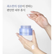 Гидрофильный бальзам для очищения кожи PYUNKANG YUL Deep Clear Cleasing Balm L0510 фото 3