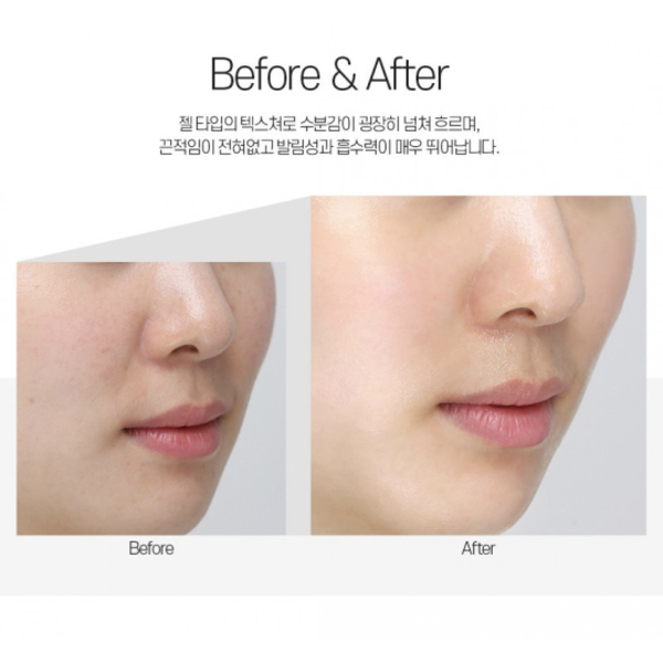 Омолаживающий ночной крем MEDI PEEL Collagen Super10 Sleeping Cream L1483 фото