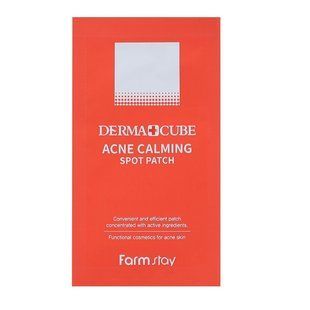 Точкові патчі від прищів FARMSTAY DERMA CUBE ACNE CALMING SPOT PATCH L2209 фото