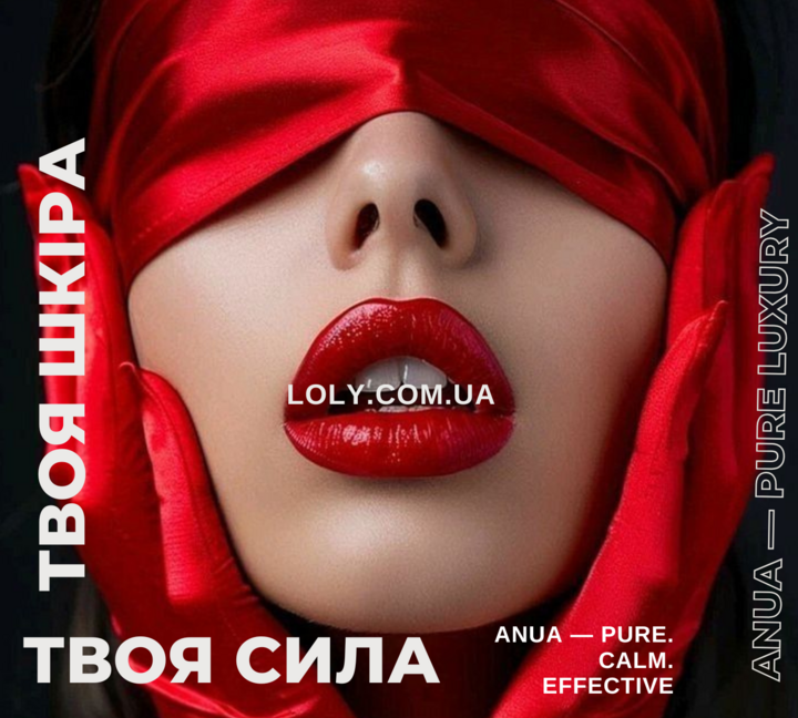 Banner from design