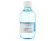 Очищающая вода для снятия макияжа Pyunkang Yul Low pH Cleansing Water L1552 фото 1