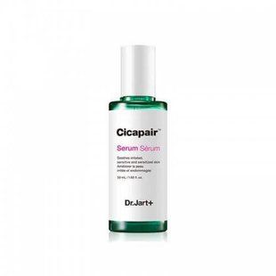 Cироватка-антистрес Dr.Jart+ Cicapair Serum Derma Green Solution L0011 фото