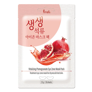 Тканинні патчі з екстрактом граната PRRETI Vitalizing Pomegranate Eye Zone Mask Pack L2129 фото