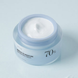 Заспокійливий крем із березовим соком ANUA BIRCH MOISTURE BOOSTING CREAM L2389 фото 3