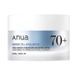 Заспокійливий крем із березовим соком ANUA BIRCH MOISTURE BOOSTING CREAM L2389 фото 1