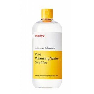 Міцелярна вода Manyo Pure Cleansing Water Sensitive L2811 фото