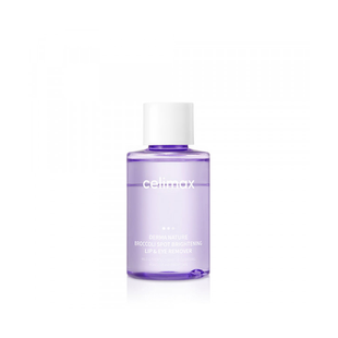 Двофазний засіб для зняття макіяжу CELIMAX Spot Brightening Lip And Remover L0570 фото