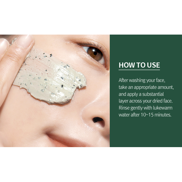 Маска для лица глиняная PYUNKANG YUL Calming Pore Clear Wash Off Pack L1237 фото
