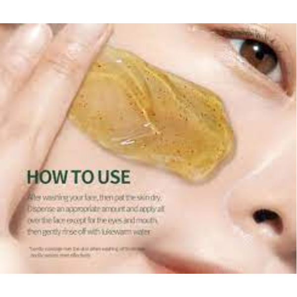 Успокаивающая гелевая маска для лица PYUNKANG YUL Calming Relief Gel Wash Off Pack L0659 фото