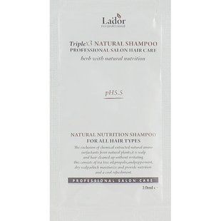 Бессульфатный органический шампунь с эфирными маслами Lador Triplex Natural Shampoo L2708 фото