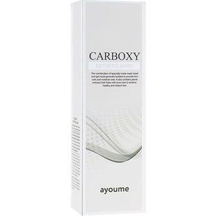 Набір для омолодження шкіри обличчя Ayoume CARBOXY ESTHETIC MASK L1359 фото