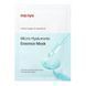Маска тканевая Manyo Micro Hyaluronic Essence Mask L2784 фото 1