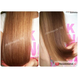 Медовая маска для волос DAENG GI MEO RI Honey Intensive Hair Mask L0267 фото 4