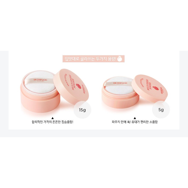 Фінішна матуюча пудра з екстрактом персика і бавовни SKINFOOD Peach Cotton Multi Finish Powder 5g L2251 фото