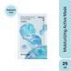 Увлажняющая тканевая маска Innisfree Hyaluronic Acid Active Mask L2609 фото 2
