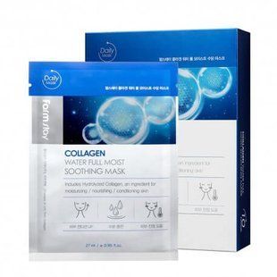 Ночная увлажняющая маска для лица с коллагеном FarmStay Collagen Water Full Moist Sleeping Mask L2559 фото