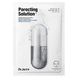 Бульбашкова тканинна маска DR.JART+ Dermask Ultra Jet Porecting Solution L0243 фото 1