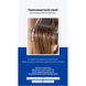 Термозащитный мист-спрей для волос с аминокислотами LADOR Thermal Protection Spray L2070 фото 4