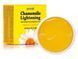 Гідрогелеві освітлюючі патчі Petitfee Chamomile Lightening Hydrogel Eye Mask L0458 фото 2