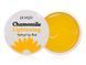 Гідрогелеві освітлюючі патчі Petitfee Chamomile Lightening Hydrogel Eye Mask L0458 фото 1