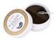 Гидрогелевые патчи под глаза Petitfee Black Pearl & Gold Hydrogel Eye Patch L0480 фото 3