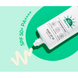 Сонцезахисний крем для чутливої шкіри SOME BY MI Trueicica Aqua Calming Suncream 50PA++++ L2031 фото 3