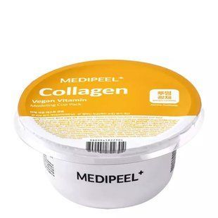 Осветляющая моделирующая маска для лица Medi-Peel Vegan Vitamin Collagen Modeling Cup Pack L1515 фото