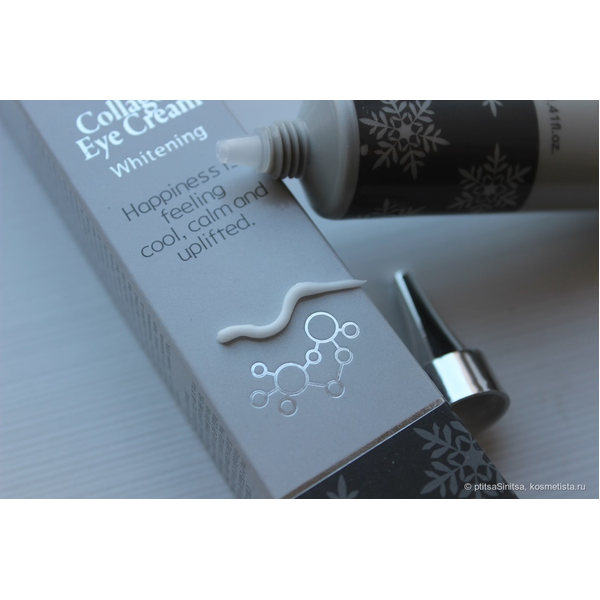 Антивіковий крем для зони навколо очей 3W CLINIC Black Pearl Eye Cream L0066 фото
