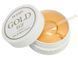 Гідрогелеві патчі під очі Petitfee Gold & EGF Eye Spot Patch L0482 фото 2