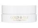 Гідрогелеві патчі під очі Petitfee Gold & EGF Eye Spot Patch L0482 фото 3
