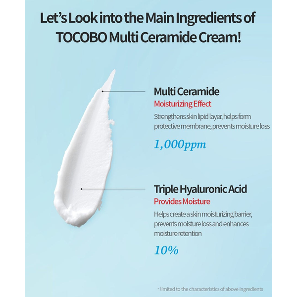Крем з керамідами, тестер TOCOBO Multi Ceramide Cream L1125 фото