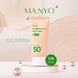 Крем солнцезащитный с тонирующим действием Manyo Foundation Free Sun Cream SPF 50+ PA ++++ L2772 фото 3