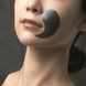 Патчи для зоны вокруг глаз PYUNKANG YUL Black Tea Time Reverse Eye Patch L0464 фото 2