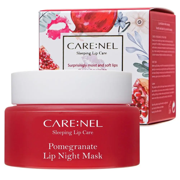 Ночная маска для губ CARENEL Pomegranate lip night mask L1435 фото