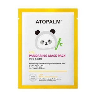 Маска тканевая успокаивающая для детей Atopalm Pandaring Mask Pack Kids L2417 фото