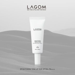 Осветительный солнцезащитный крем с выравнивающим эффектом Lagom Brightening Tone Up Sun SPF 50+ PA++++ L2724 фото